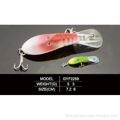 Fishing Lures (GYF2259)